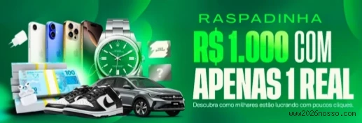 2026Nosso