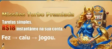 2026Nosso