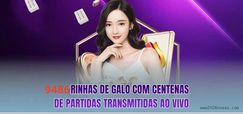 jogos_新游戏