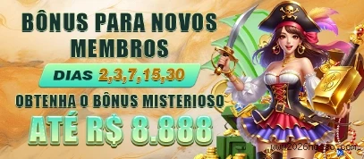 2026Nosso