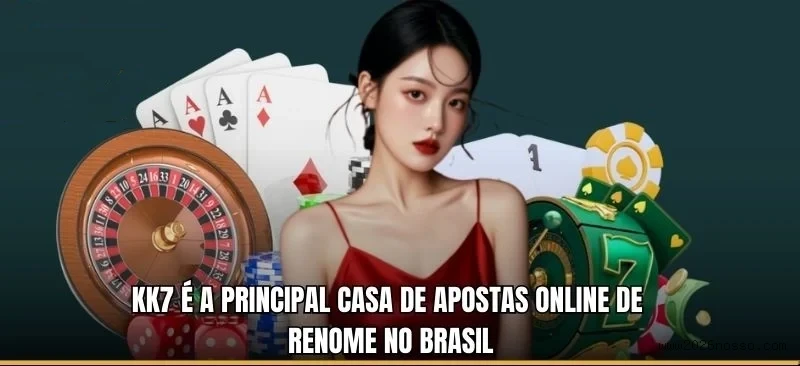 2026Nosso