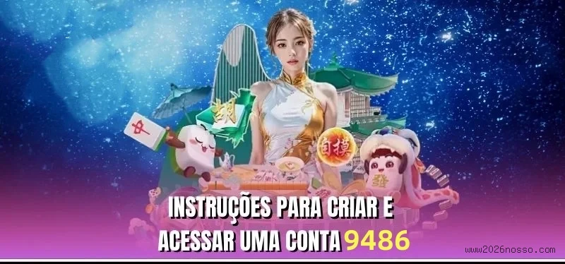 2026Nosso