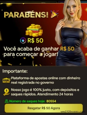 2026Nosso