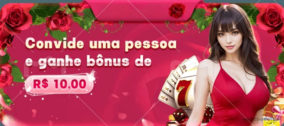 2026Nosso