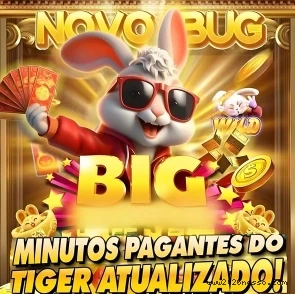 2026Nosso