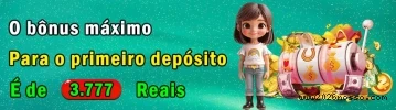 2026Nosso